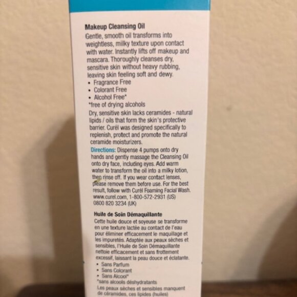 Curel "Intensive Moisture" Make-Up Cleansing Remover Oil, NEW, 5 oz Bottle - Picture 4 of 6